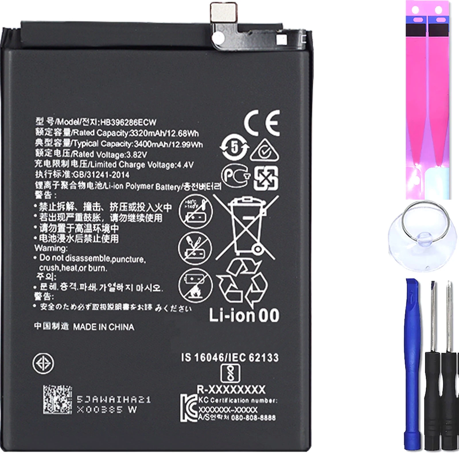 

Внутренняя батарея для Huawei P Smart 2019 Φ-Mpn Original Hb396286Ecw