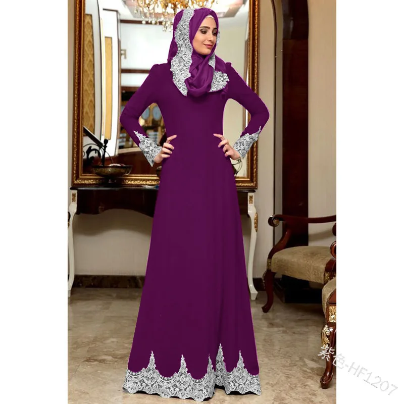 

COLDKER New Arrival Muslim Women Elegent Fashion Style Plus Size Long Abaya Dress S-3xl