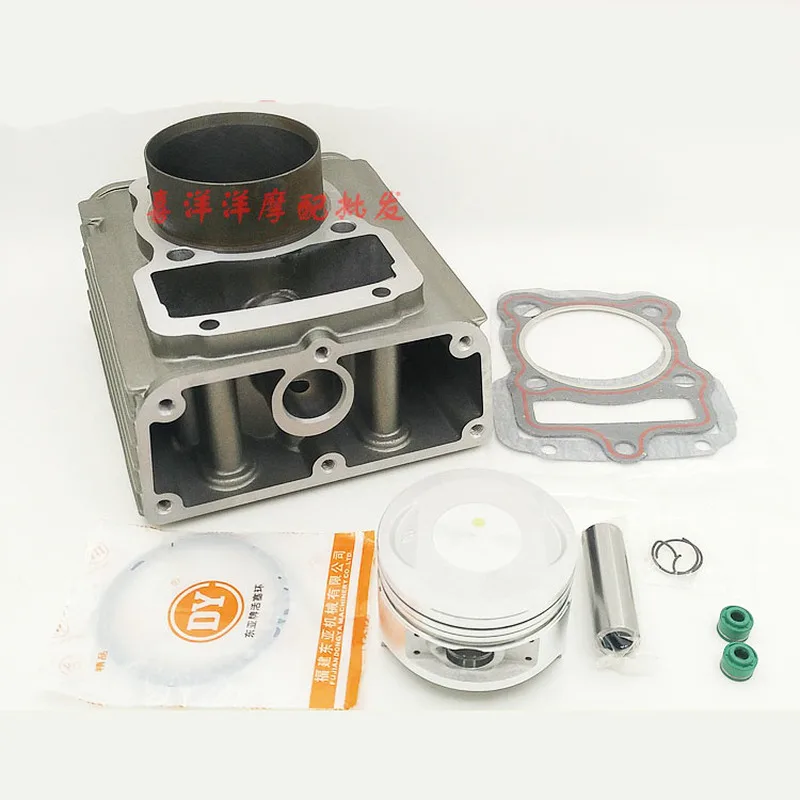 Motorcycle Cylinder Kit Water cooling 63.5mm Pin 15mm For LiFan200 LiFan 200 CG200 CG 200cc
Motorcycle Cylinder Kit Water cooling 63.5mm Pin 15mm For LiFan200 LiFan 200 CG200 CG 200cc