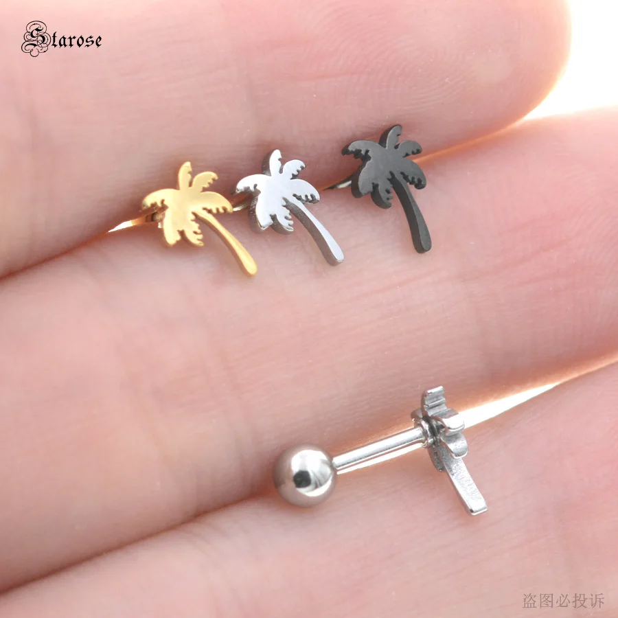 Сережки Starose для пирсинга кокосовых деревьев серьги гвоздики козелка ушной