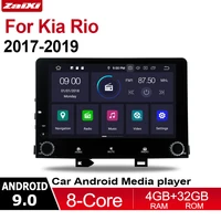 for kia rio 2017 2019 car accessories android gps navigation multimedia player radio stereo autoradio video system headunit 2din