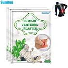 Пластырь обезболивающий медицинский из полыни для суставов, 36 шт.