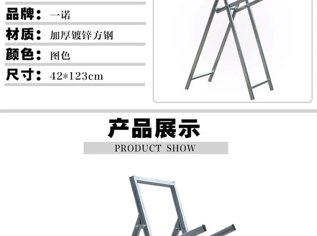

Bow and ArrowArchery Target Stand Shooting Target Shelf Foldable Aiming Rack Easy Folding Target Stand 1pc
