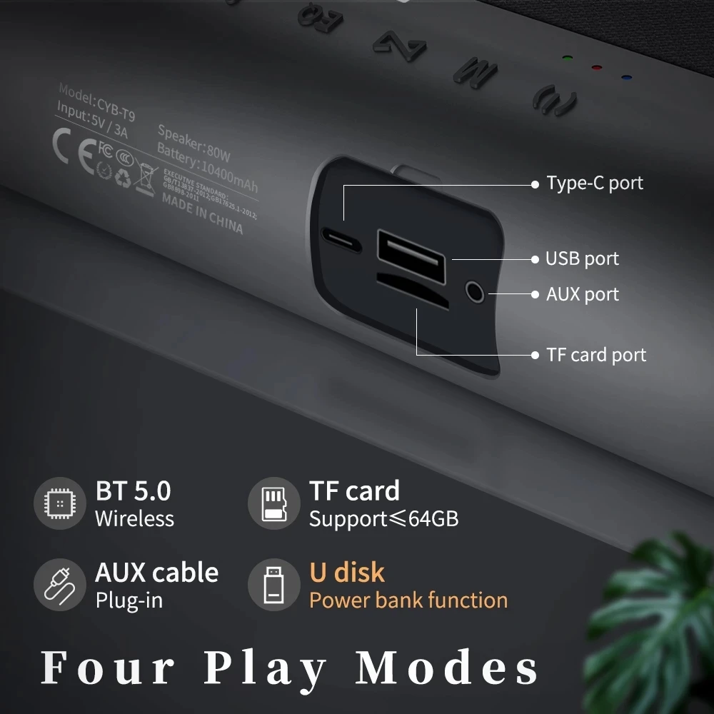 Портативный Bluetooth-динамик Cyboris 80 Вт TWS сабвуфер беспроводная басовая колонка