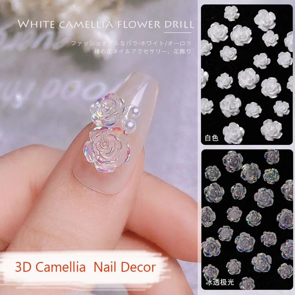 

30pcs New DIY Aurora/White Manicure 3D Resin Nail Art Decorations Camellia