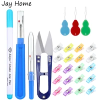 10pcs fabric clips seam ripper and thread remover kit marking pen needle threader for diy embroidery sewing tool sets