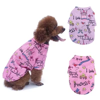 cute print small dog hoodie coat winter warm pet clothes for chihuahua shih tzu sweatshirt puppy cat pullover dogs pets clothing