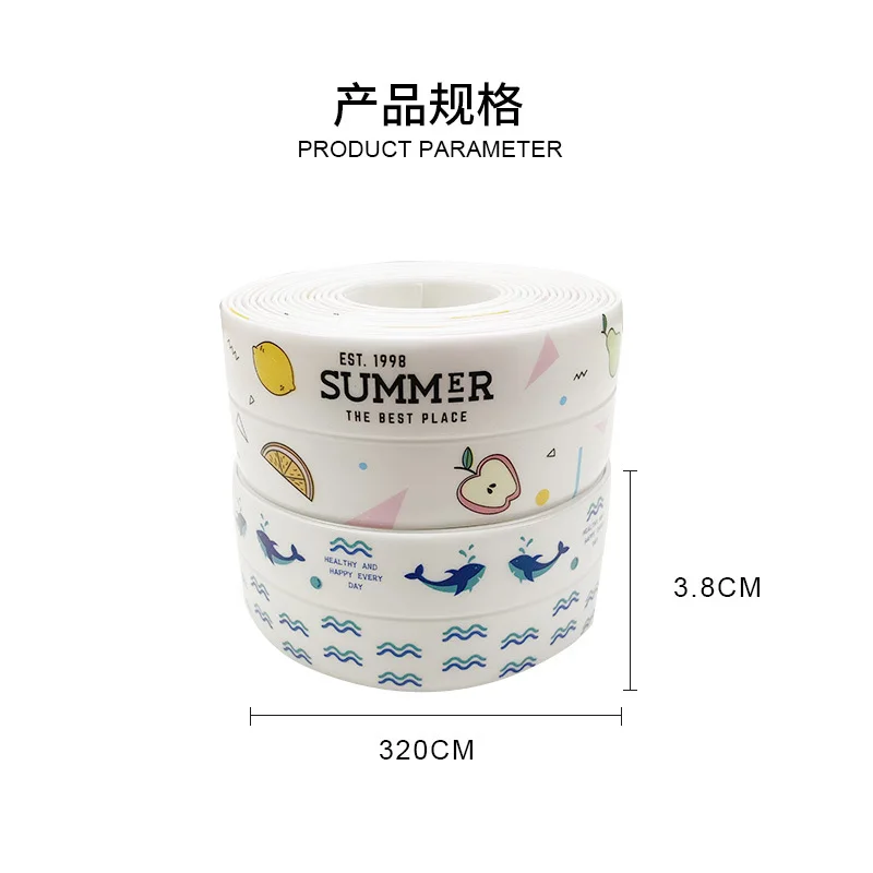 

A toilet mould proof sticker, kitchen sink, waterproof tape, stove, waterproof strip, wall corner sticker