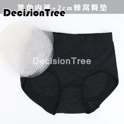 2021 Утягивающие трусики сексуальные для мальчиков женское нижнее белье с