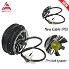 Электродвигатель QS, 72 в, 650 обмин, 3000 Вт, 5000 Вт, 205, 50H, V3TI