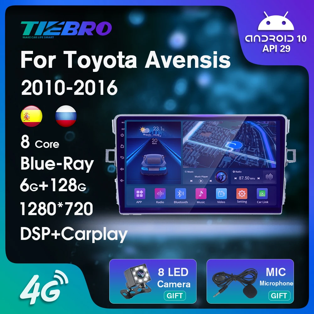 

Автомобильный радиоприемник 2DIN Android 10 для Toyota Avensis Verso 2010-2016 Blu-Ray IPS автомобильное радио GPS навигация Bluetooth плеер Автомобильный приемник