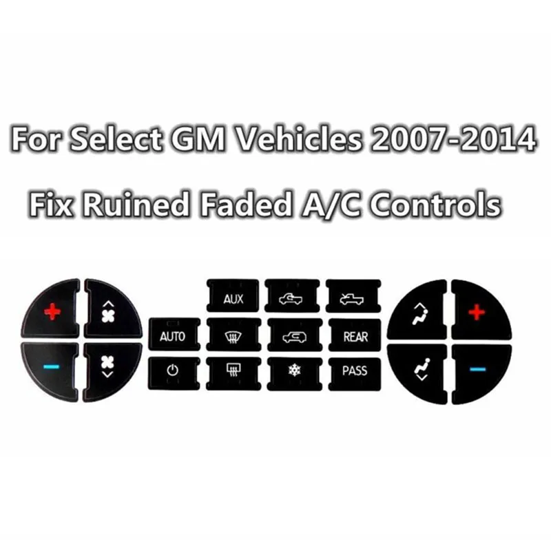 Наклейки для кнопки приборной панели ремонт наклейка A/C Chevrolet GMC Tahoe замена