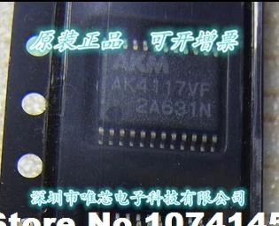 

5pcs/lot AK4117 AK4117VF TSSOP24