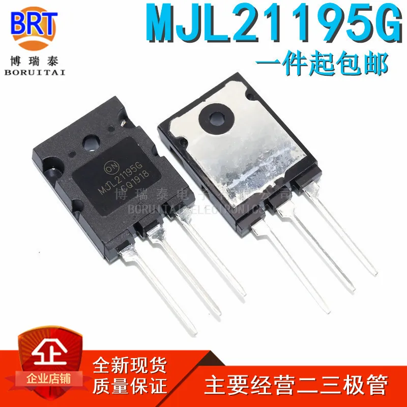 10 шт./лот 5 пар MJL21195G MJL21195 + MJL21196G MJL21196 TO-3PL 16A 250V 200W NPN PNP кремниевый силовой транзистор, новый и оригинальный