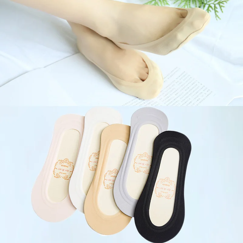 1 пара носков женские бесшовные короткие носки башмачки корейские силиконовые
