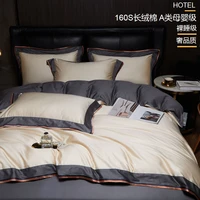 a 160 elegant embroidery bedlinen bedding set king queen size bed linen egyptian cotton duvet cover bed sheet set pillowcases