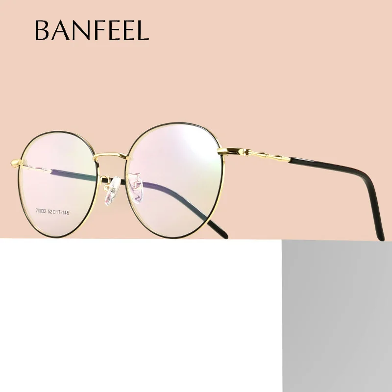 Круглые прозрачные оправы для очков из сплава мужские по рецепту при