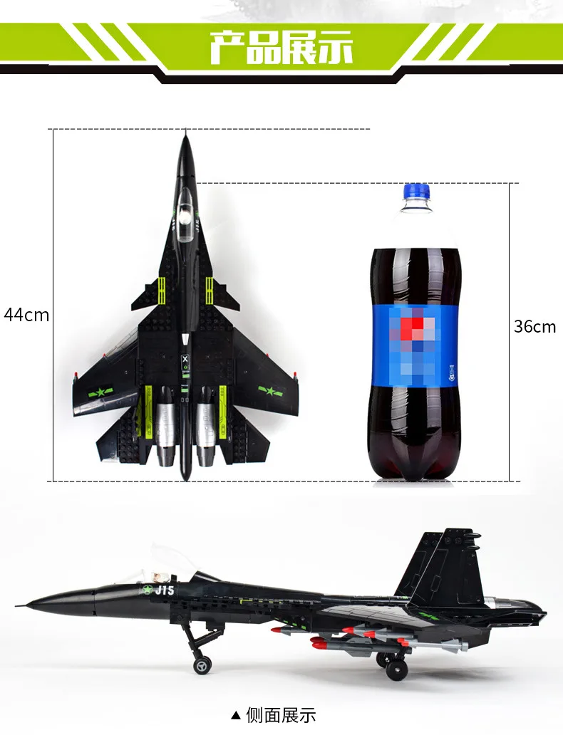 Модель Sluban строительные блоки морская подводная лодка военный корабль самолет Aircrafted Перевозчик военный корабль боевой крейсер Фрегат игрушки