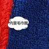 Изображение товара 1