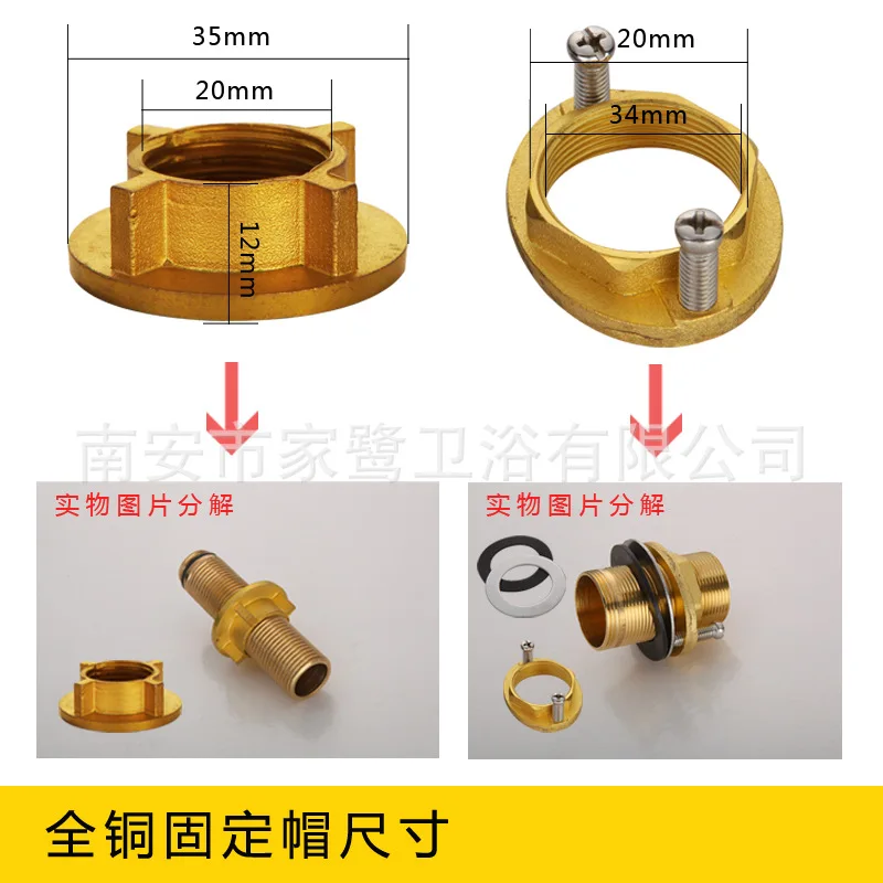 

Basin Faucet Elongated Fastening Foot Kitchen Faucet Water Foot Diplopore Leading Straight Leg