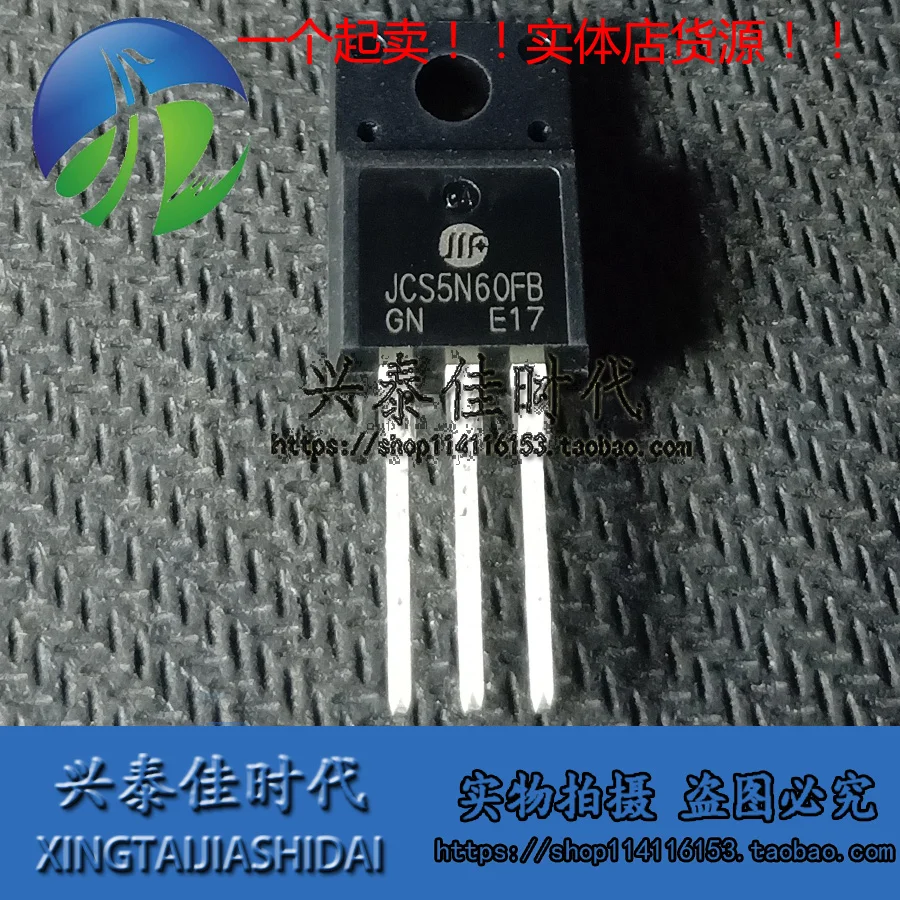 

Original 5PCS/lot JCS5N60FB TO-220F
