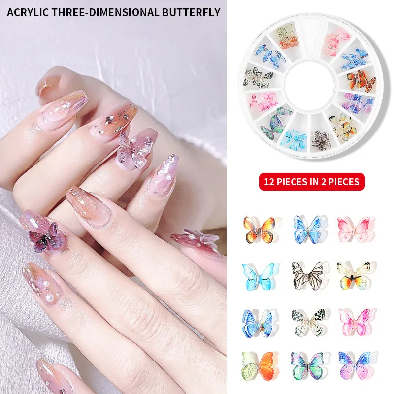 3D Бабочка для дизайна ногтей Блестки блестки акриловые пайетки голографические