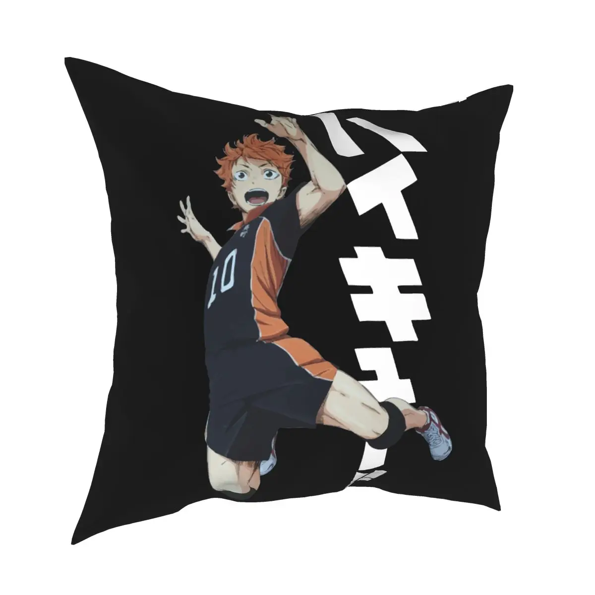 

Квадратная подушка Haikyuu Shoyo Hinata чехол из полиэстера декоративная подушка модная наволочка домашний декор