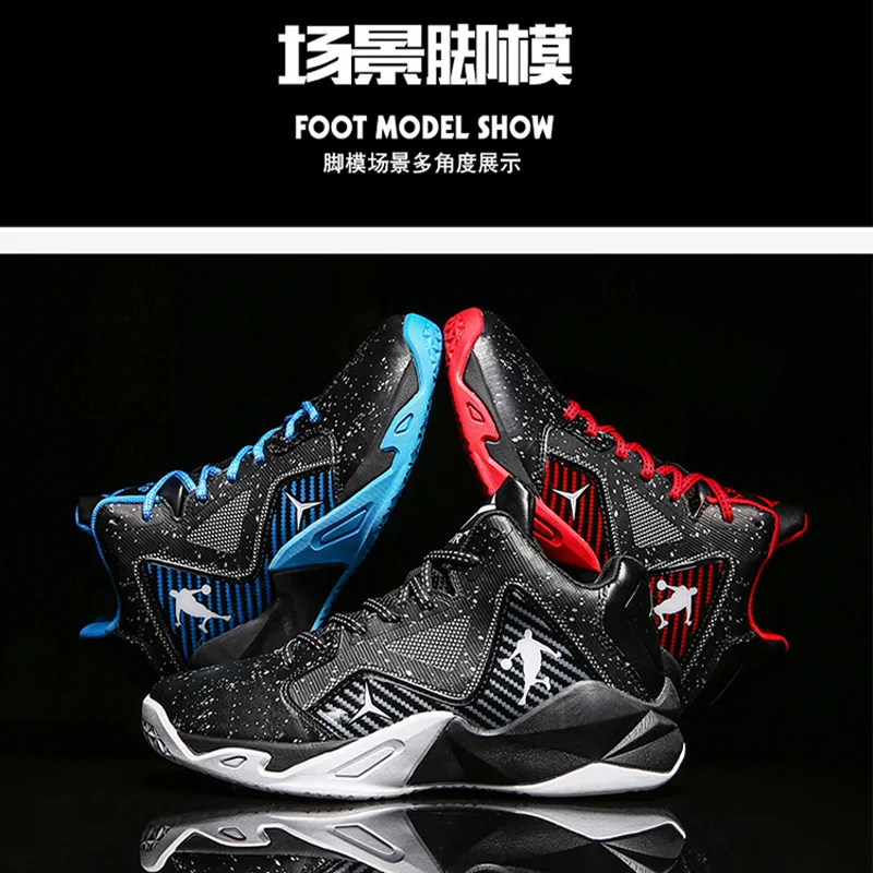 

Men's basketball shoes men's and women's street basketball culture sports shoes high quality sports shoes women's pair shoes