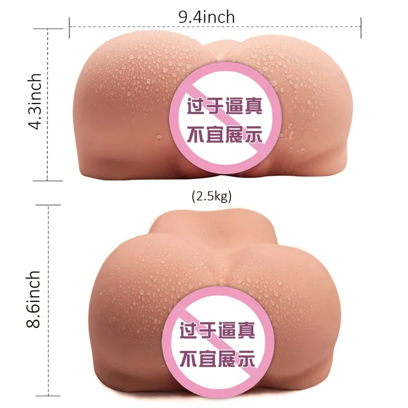 1: 1 двойное отверстие 3D большая задница секс-куклы для мужчин реалистичные