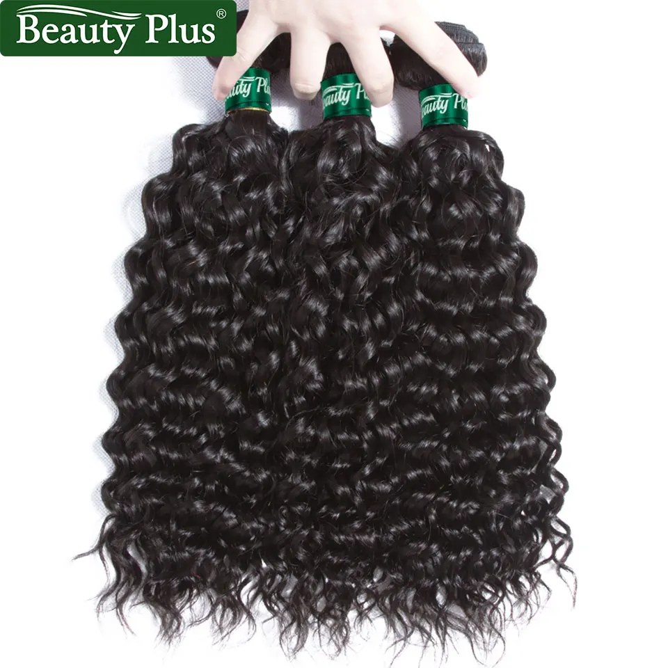 Малазийские волнистые пучки с застежкой красивые искусственные волосы 3 пряди