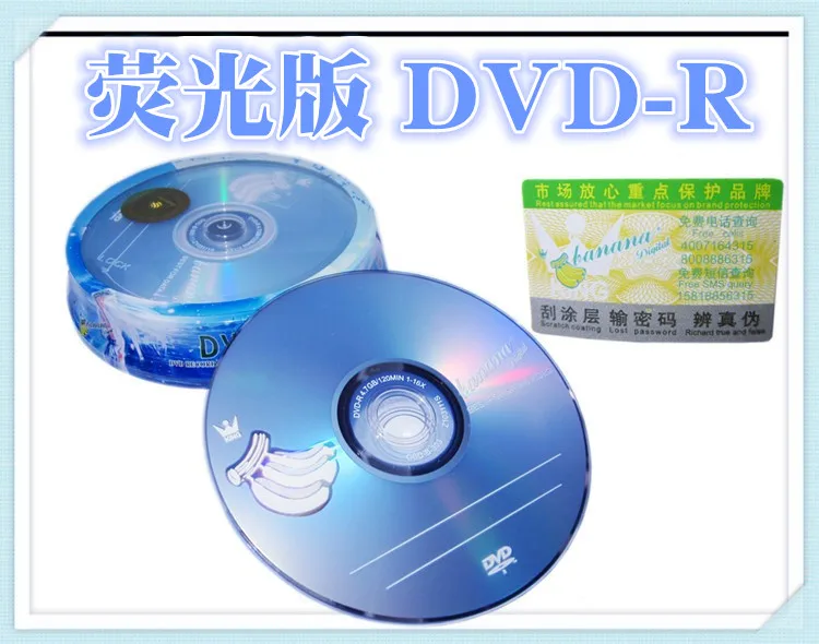 Wholesale 4.7GB DVD+R 16X 120MIN 10pcs/lot free shipping | Компьютеры и офис
