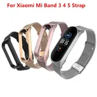 Браслет Mi band 5, 4, 3, металлический ремешок для Xiaomi Mi Band 3, 4, 5, Безвинтовой браслет Mi Band 4, 3, смарт-браслет Mi band 4 из стали
