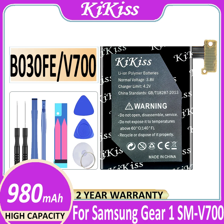 Сменная батарея 900 мАч KiKiss B030FE для Samsung Gear 1 SM-V700 Gear1 V700 SMV700 B030fe батареи умных часов +
