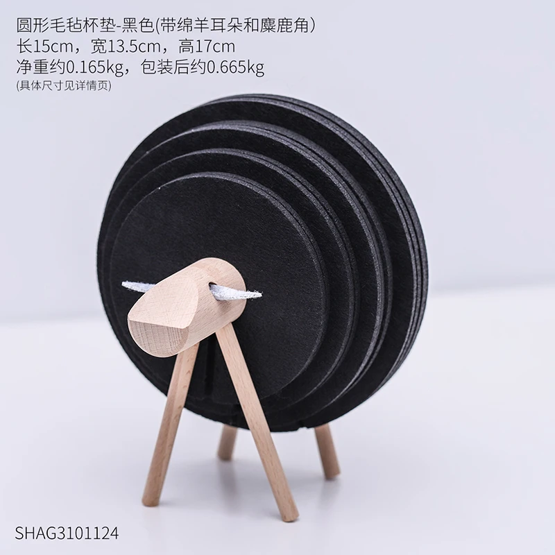 Felt Anti-scalding Coaster Home Decoration Livingroom Kitchen Reindeer Coffee Cup Coaster Set Creative Practical Ornaments - Цвет: Black3