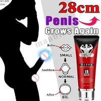 big dick penis enlargement cream aphrodisiac for men erection product penis grow stronger viagar pill sex gel extend sex time 18