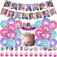 new gabby dollhouse cats theme birthday party supplies kids girl party balloons happy birthday decoration set figure toys