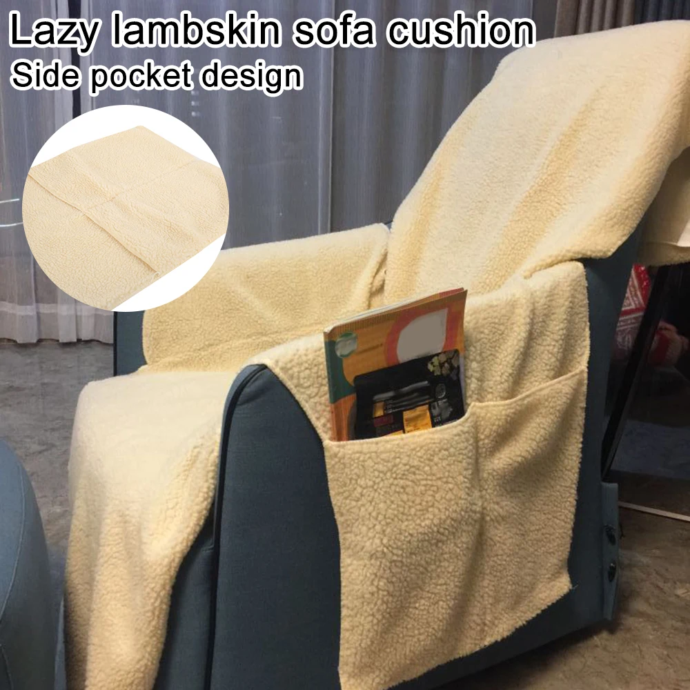 

Lazy Sofa Cushion Sofa Cover Thickening Without Armrests Sofa Sheets Sofa Cover Winter Suitable for Single Seat