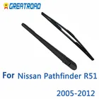 Набор стеклоочистителей для Nissan Pathfinder R51, 12 дюймов, 2005-2012, 2006, 2007, 2008