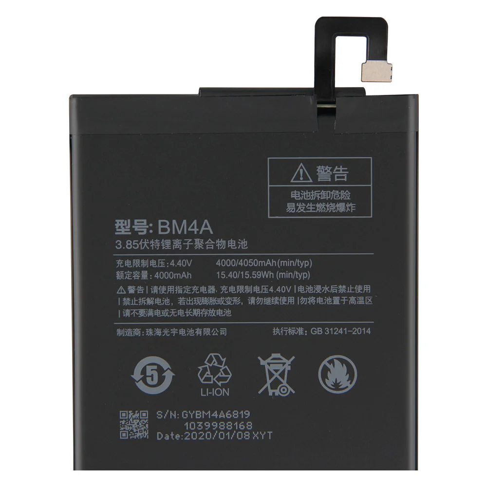 BM4A Replacement Battery For Xiaomi Redmi Pro Redrice Phone Batteries 4050mAh | Мобильные телефоны и аксессуары