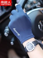 sun protection gloves mens summer cycling and driving non slip half finger thin driving open finger female ice silk fishing