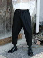 men harun pants conical pants spring and autumn new personality strap easy to match simple large size eight pants