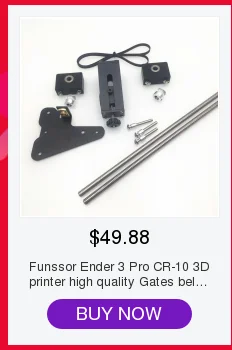 Creality CR-10S Ender 3 3D принтер двойной экструдер двойной Z axis upgrade plate kit алюминиевый двойной экструзионный крепеж