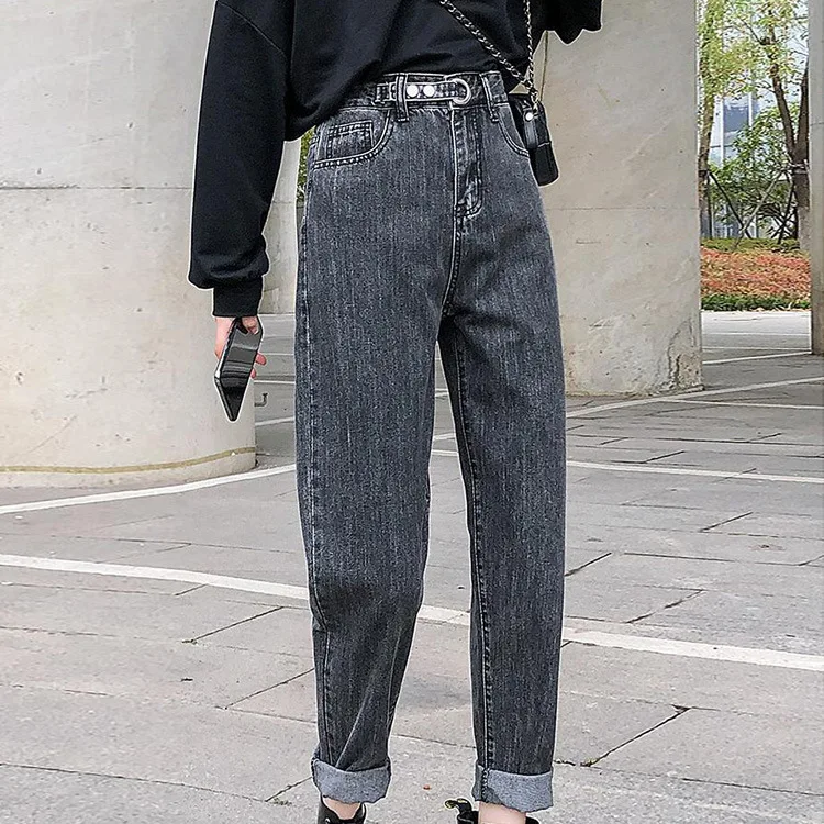 

Korean version of the harem pants high waist was thin trend carrot pants straight casual all-match denim daddy pants women