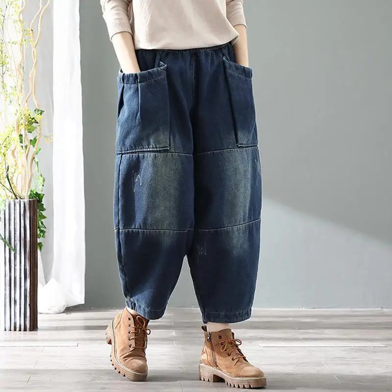

Vintage pants with flannel jeans women's loose large elastic waist Harlan cotton pants stitched to wear radish pants