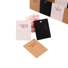 Оптовая продажа, 100 шт.лот, бумажные карточки для сережек 5x6,5 см, милые ювелирные украшения, карточки для сережек, Красивые Украшения, карточки для сережек