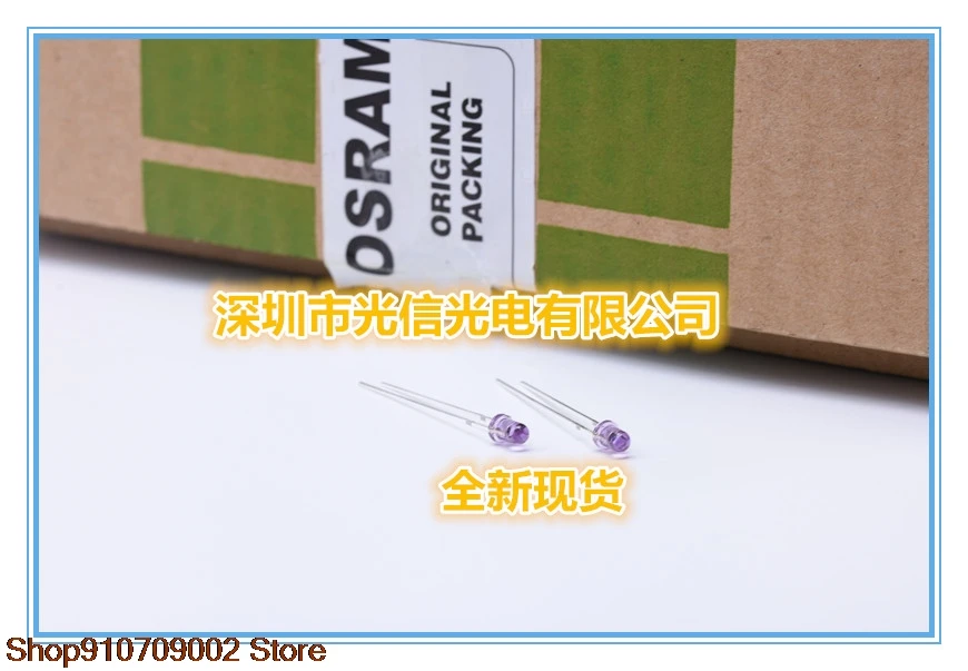 Фотоэлектрический переключатель датчик холла SFH487-3 оригинал 10 шт. - купить по