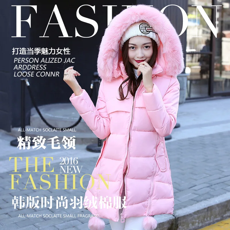 Новый зимний женский хлопковый костюм тонкое длинное хлопковое пальто женская