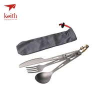 keith 3 in 1 titanium spoon fork knife cutlery sets portable tableware camping cutlery outdoor three piece ti5310 53g