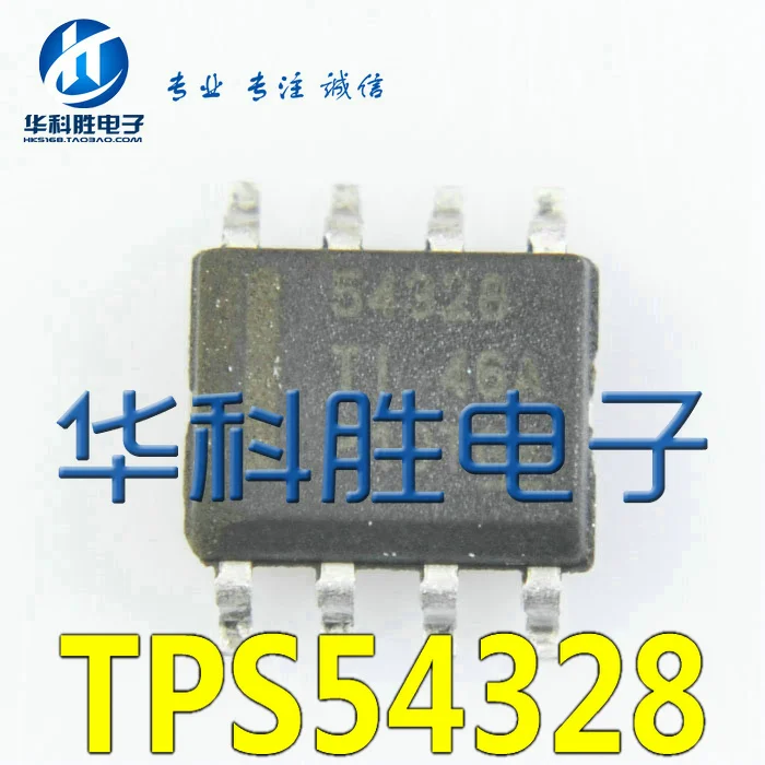 

Бесплатная доставка 54328 LCD TPS54328 чип управления питанием SOP-8