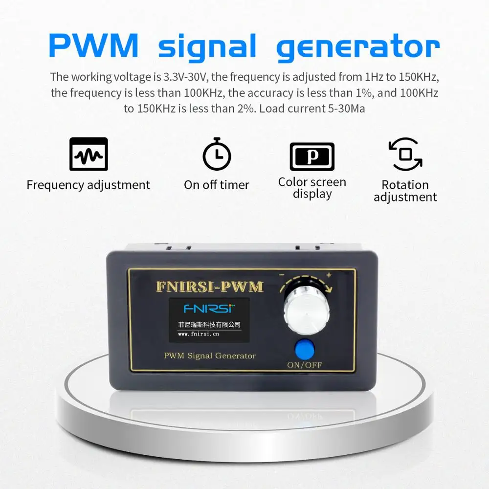 PWM генератор сигналов 1 канальный Гц 150 кГц частота импульса рабочий цикл
